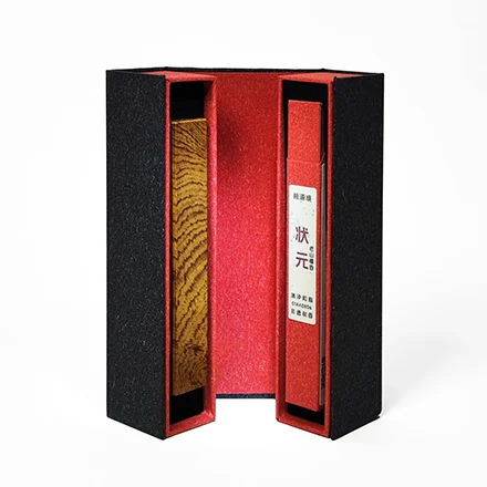 桃源境•磁控迷你黄花梨红木香筒香插礼盒 非遗制香天然单方香 随身小众高级感中式香薰礼物-FB01AB0030